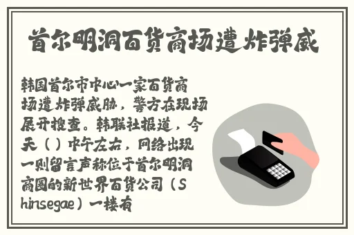 yy羞羞漫画入口