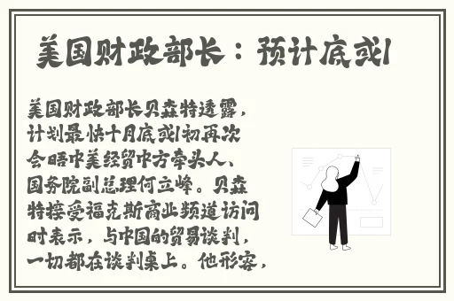 911爆料网下载