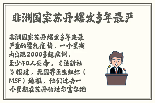 一本久久久久精品国产综合