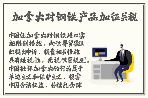 厨房里两只**被吸肿电影