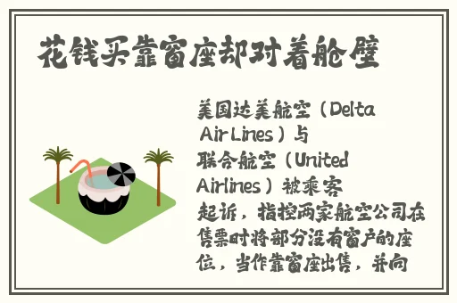 色小姐网站