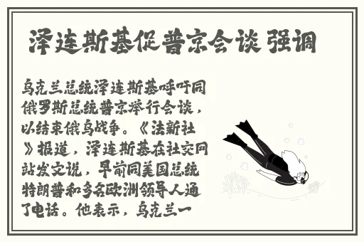 sly蜜桃色4725